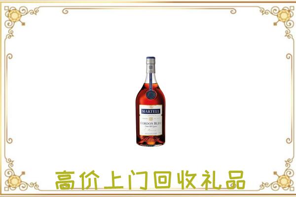 轮台县附近回收马爹利